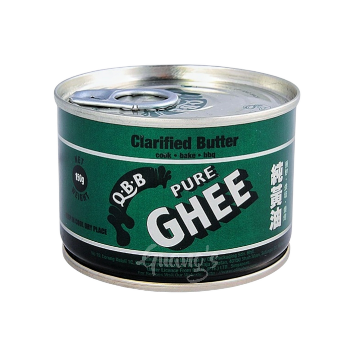 QBB Pure Ghee (150g) Guang's Fresh Mart
