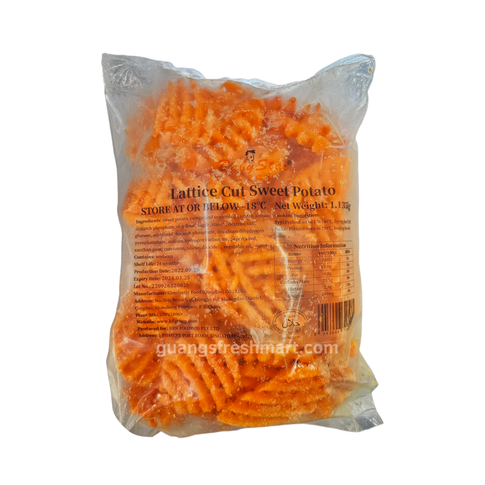 Criss-Cut Sweet Potato Fries (1.135kg)