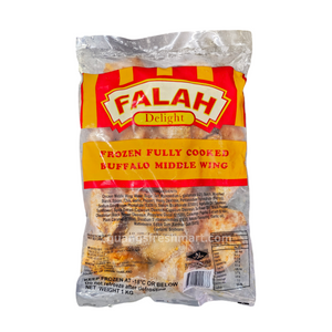 Falah Chicken Buffalo Middle Wings (1kg)