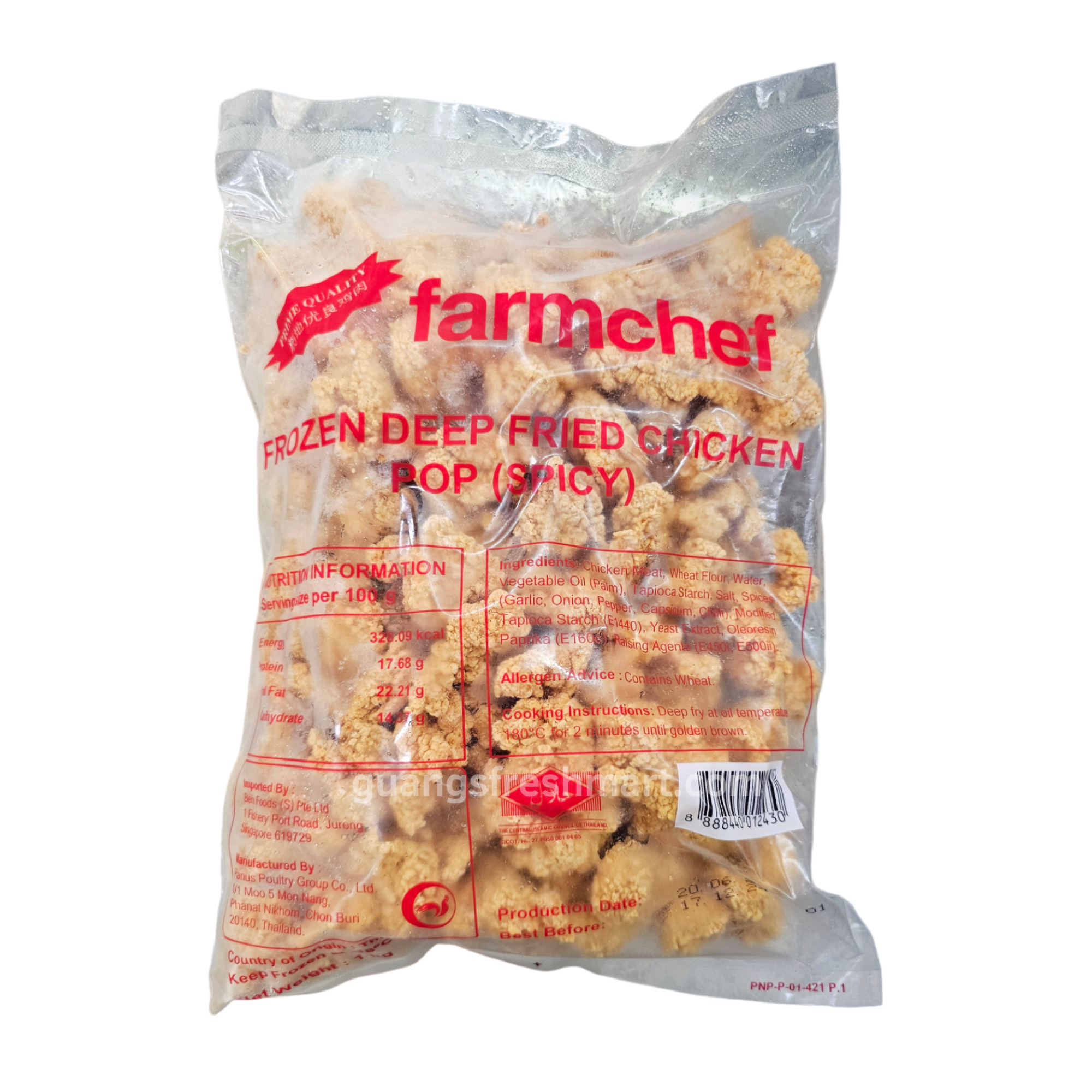 Farmchef Spicy Popcorn Chicken (1kg)