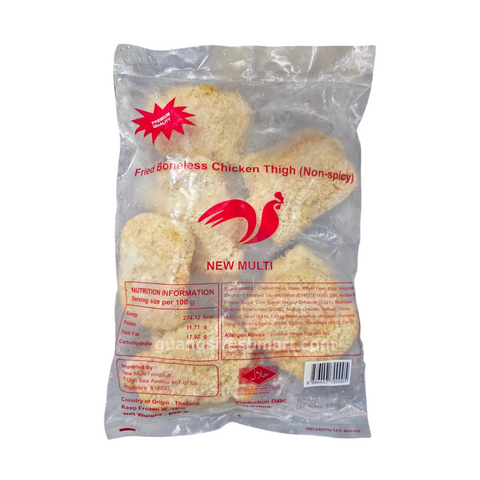 New Multi Non-Spicy Boneless Chicken Thigh (800g)