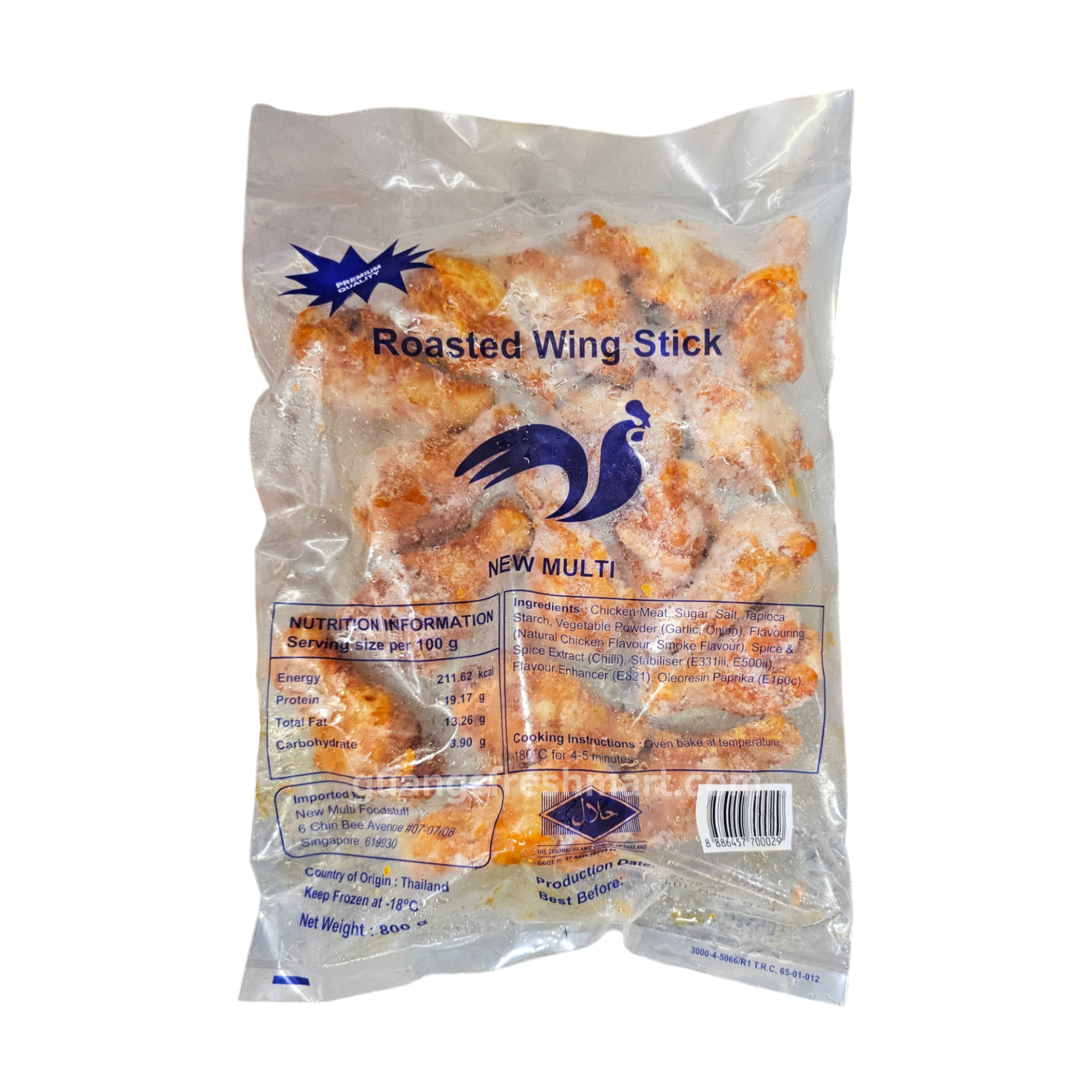 New Multi Roasted Chicken Wing Stick (800g)