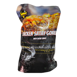 Perhab Chicken Satay Goreng with Satay Sauce (500g)