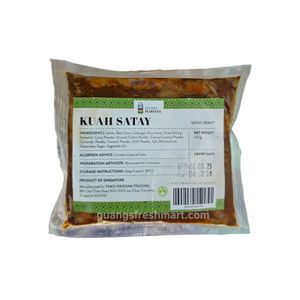 Selera Warisan Kuah Satay Sauce (250g)