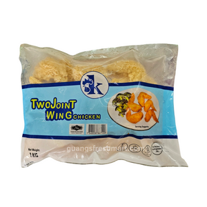 Two-Joint Chicken Wing (1kg)
