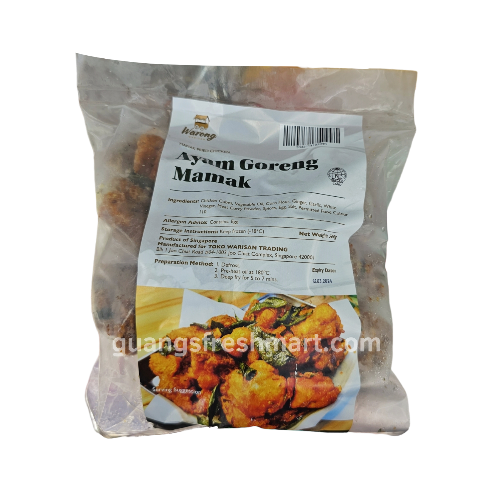 Warong Ayam Goreng Mamak (500g)