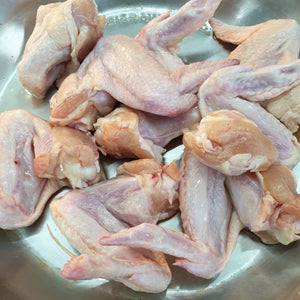 Chicken Wing (1kg) - Frozen Thawed