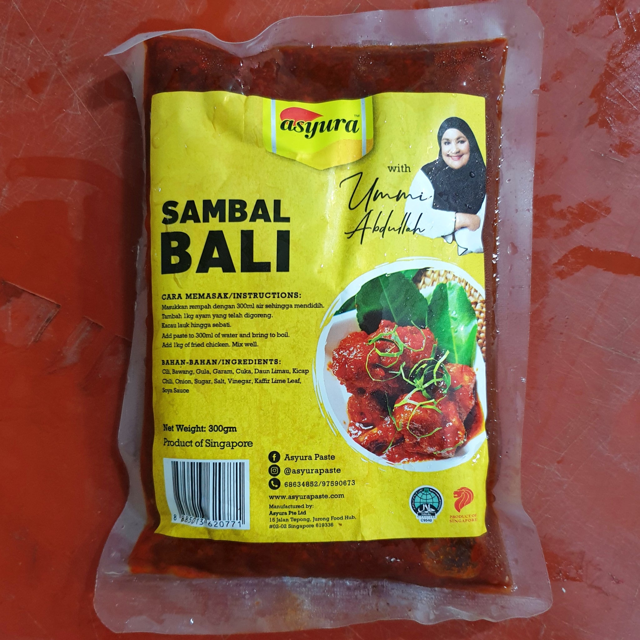 Asyura Ummi Abdullah: Sambal Bali Paste