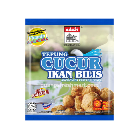 Adabi Tepung Cucur Ikan Bilis (200g)