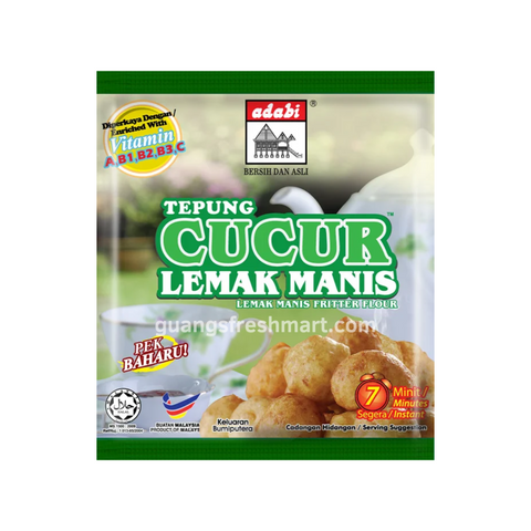 Adabi Tepung Cucur Lemak Manis (200g)