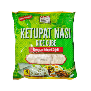 Adabi Ketupat Nasi Rice Cube (780g/6pc)