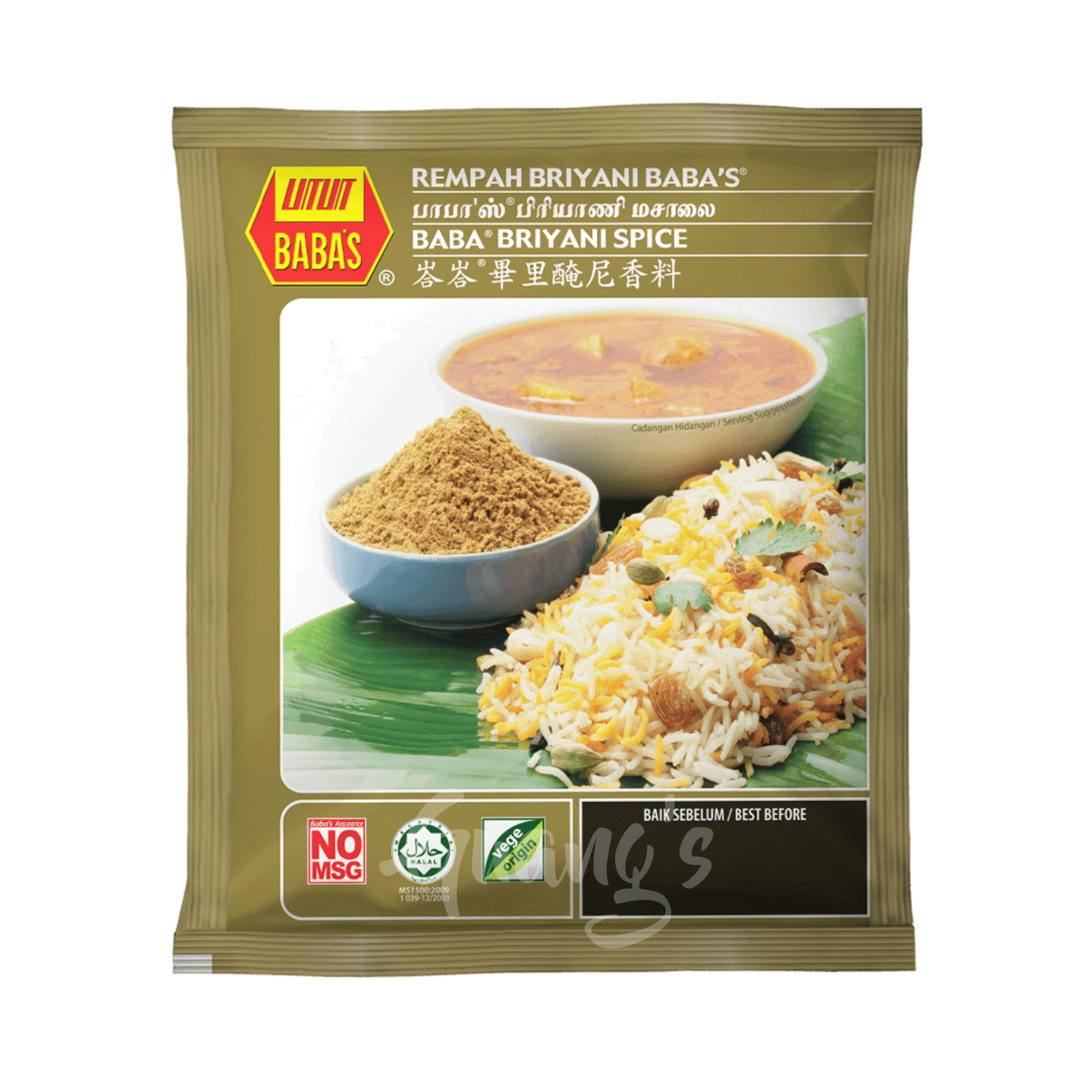 Baba's Briyani Spice (70g)