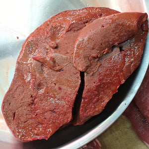 Beef Liver Hati (1kg)