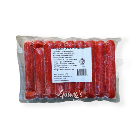 Chicken Char Siew Sausage (530g)