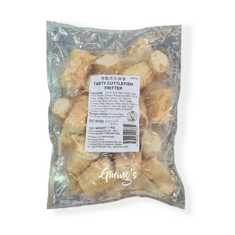Fried Cuttlefish Fritters (1kg)