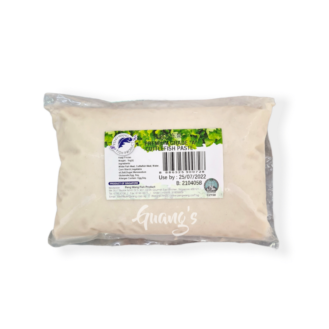 Peng Wang Cuttlefish Paste (1kg)