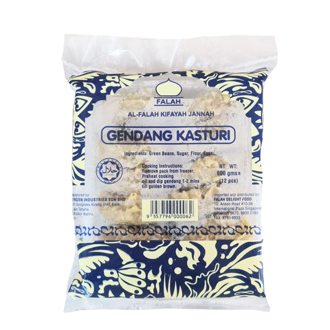 Falah Gendang Kasturi Green Bean Fritters (600g)