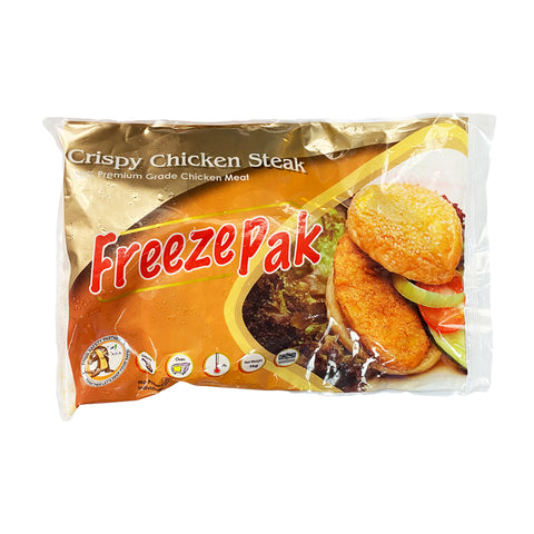FreezePak Crispy Chicken Steak (1kg)