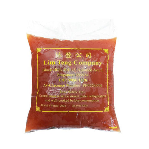 Fresh Cockle Meat (100g Drained Weight)
