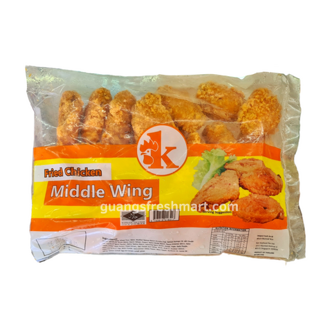 Fried Chicken Middle Wing (1kg)