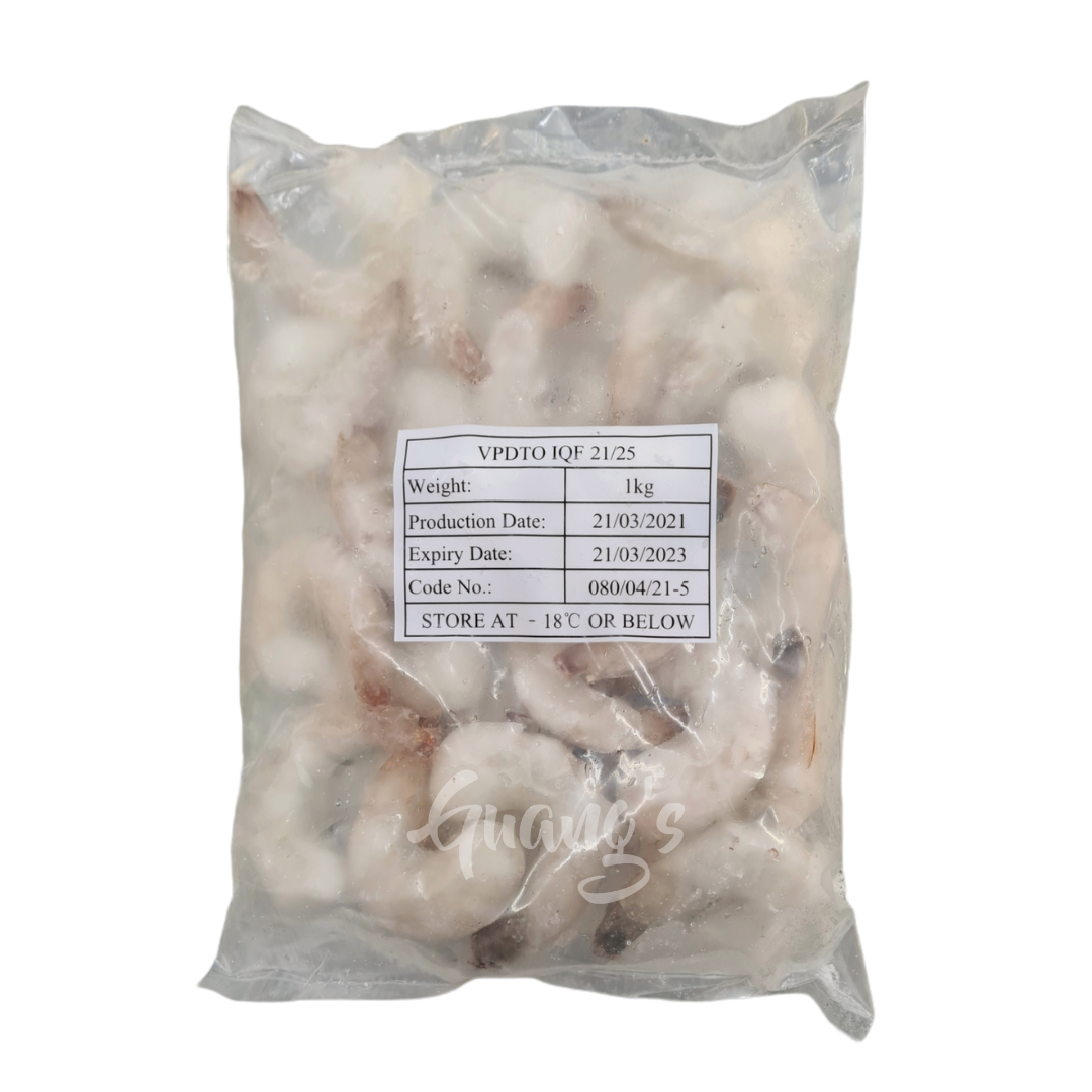 Large Shrimp IQF 21/25 (1kg)