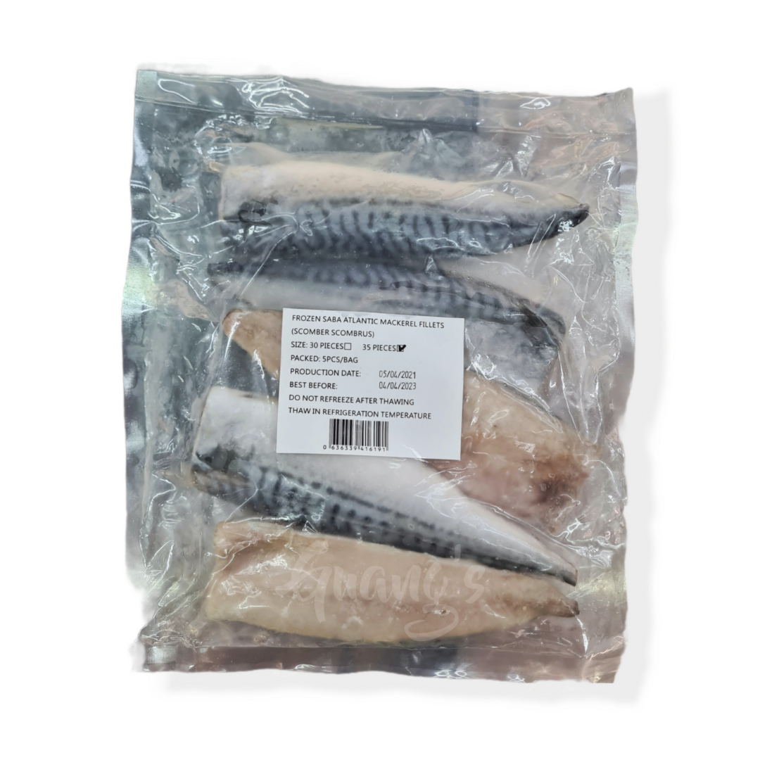 Frozen Saba Fillet (5pc)