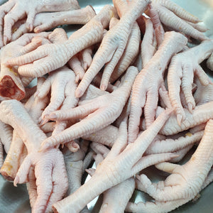 Chicken Feet (1kg)