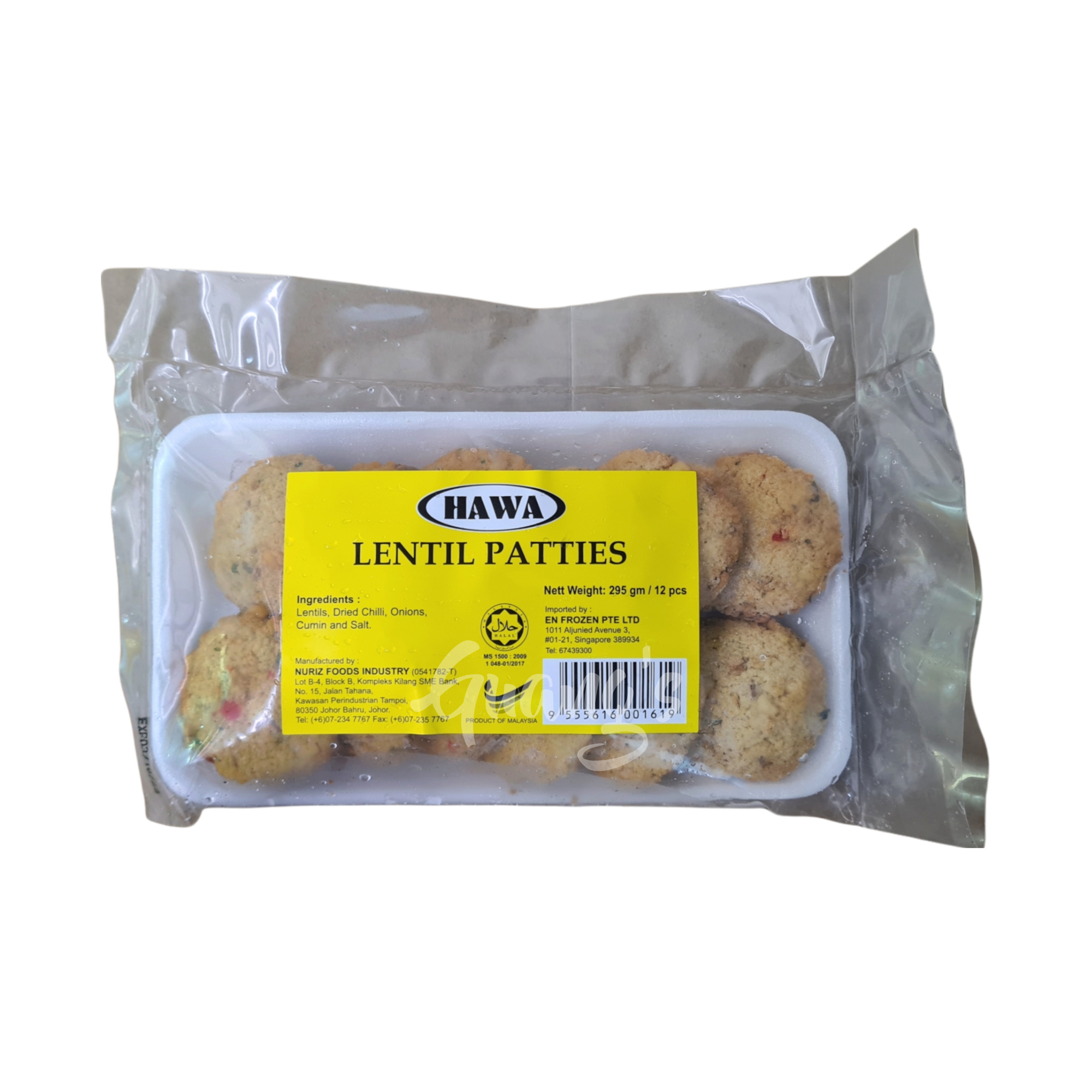 Hawa Lentil Patties Masalodeh (295g)