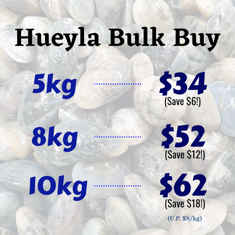 Huey La Flower Clams - Bulk Buy