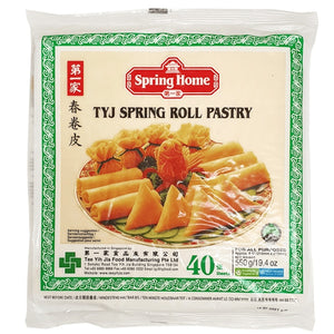 Spring Home Spring Roll Pastry (8.5")