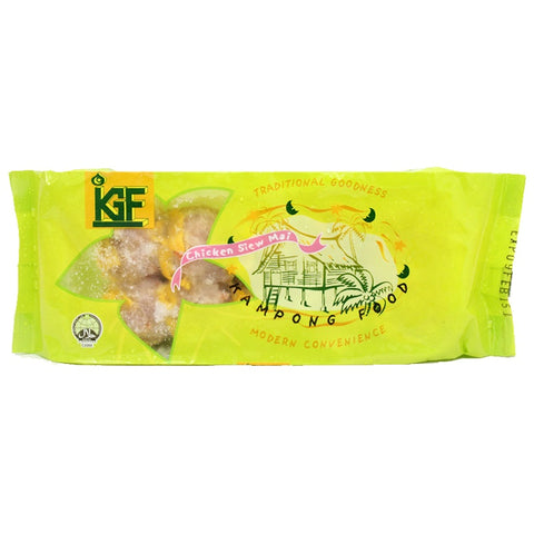 KGF Chicken Siew Mai (250g)
