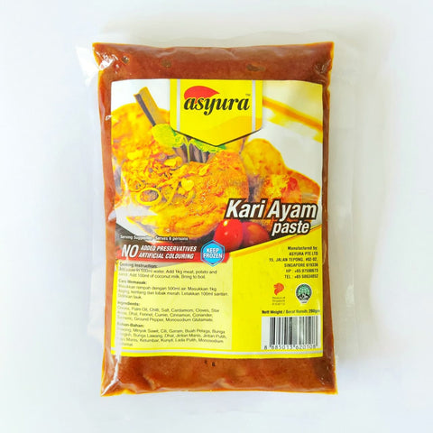 Asyura Kari Ayam (Chicken Curry) Paste