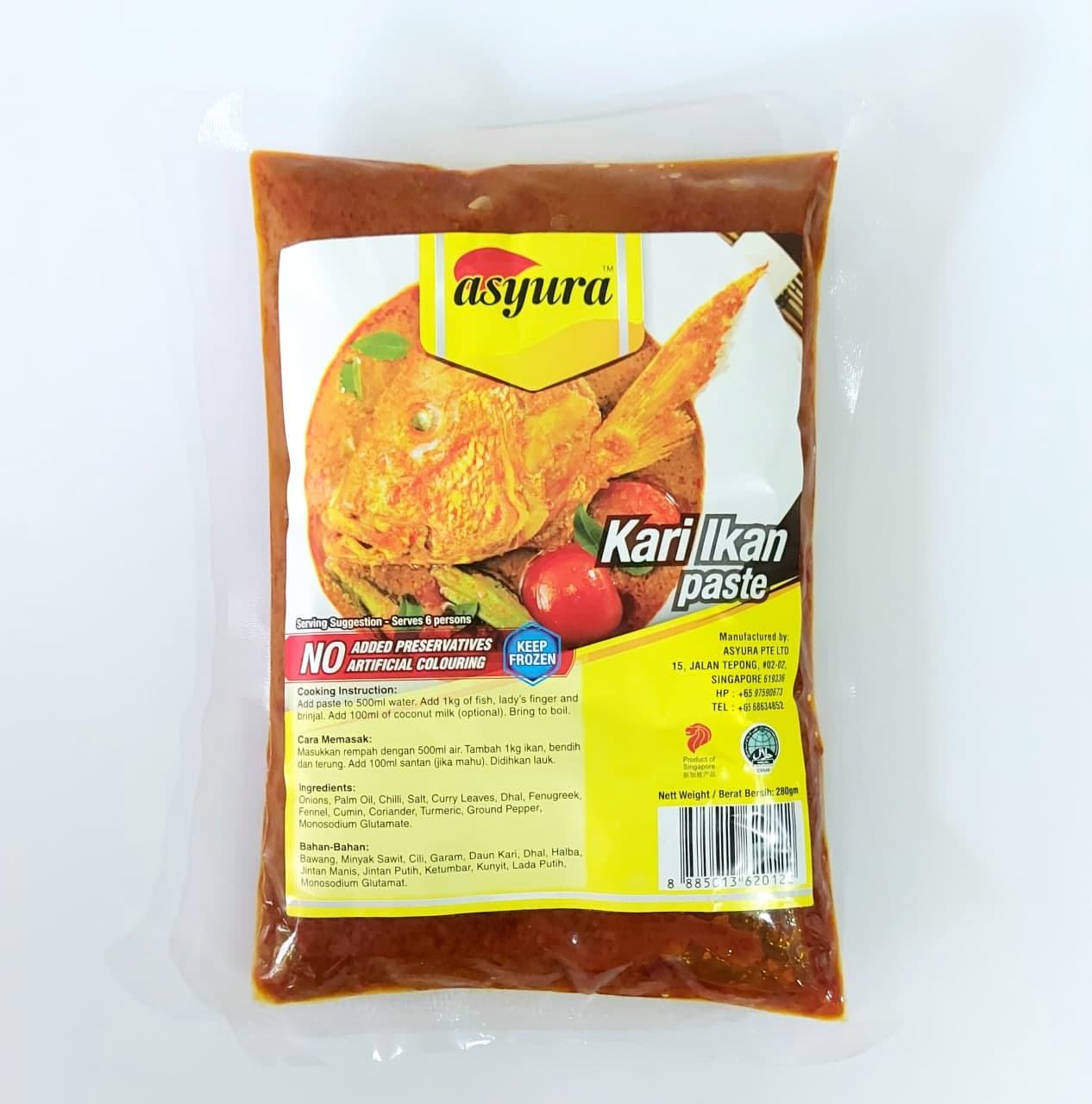 Asyura Kari Ikan (Fish Curry) Paste