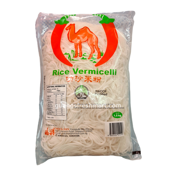 Laksa Thick Bee Hoon (500g/1.5kg)