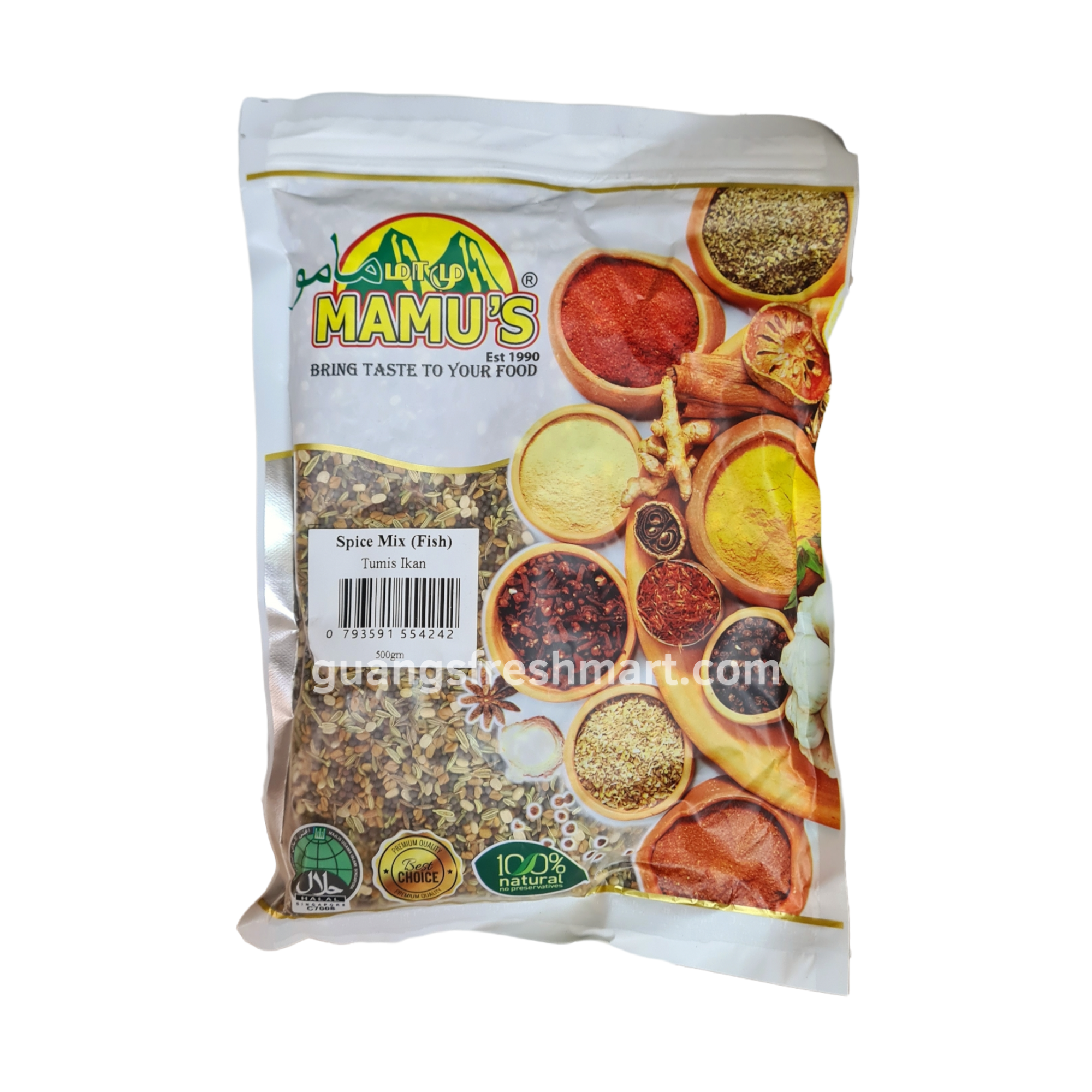 Mamu's Fish Spice Mix (500g)