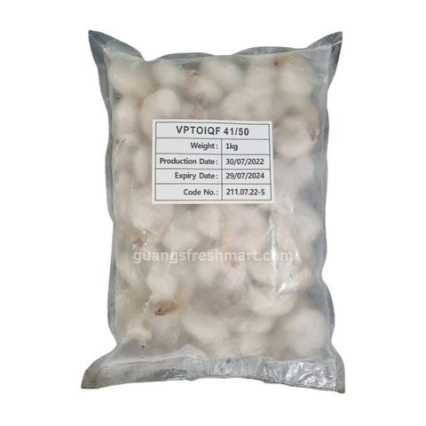 Medium Shrimp IQF 41/50 (1kg)