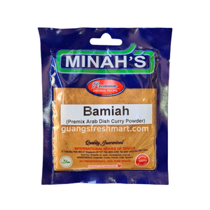 Minah's Bamiah (Premix Arab Dish Curry Powder)