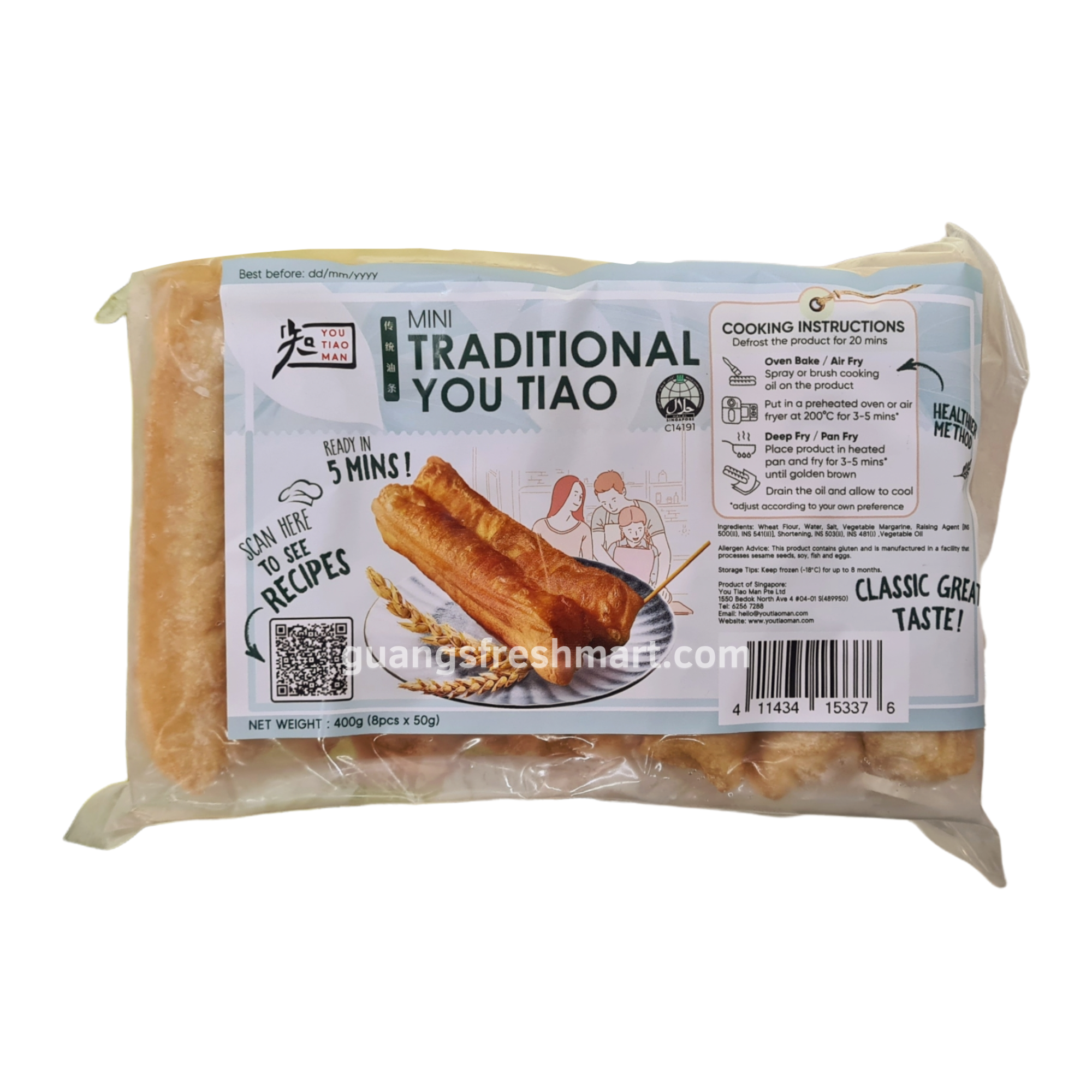 You Tiao Man Mini Traditional You Tiao (400g/8pc)