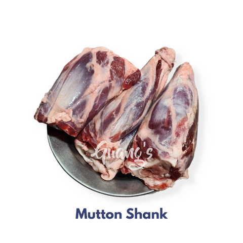Mutton Shank (1kg)
