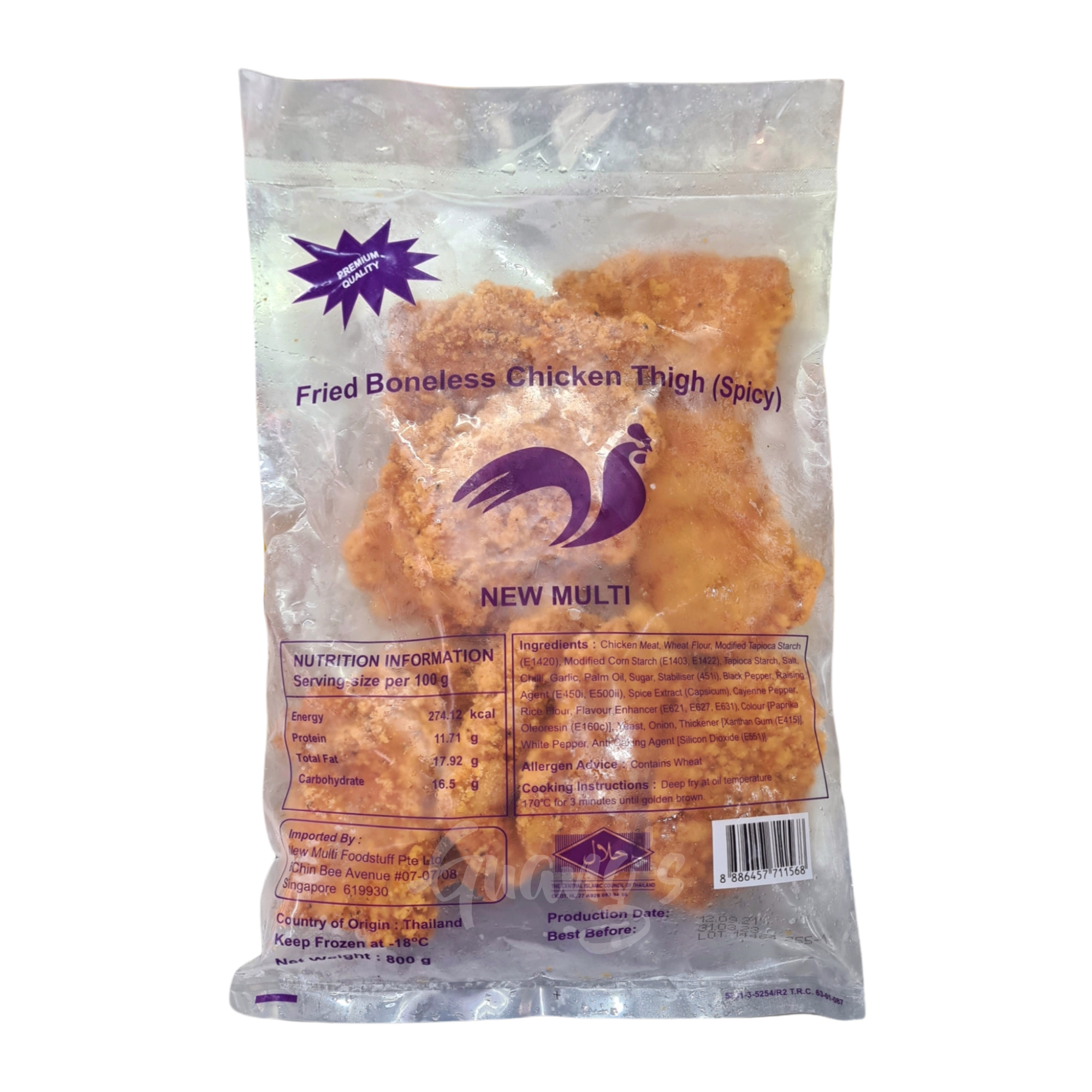 New Multi Spicy Boneless Chicken Thigh (800g)
