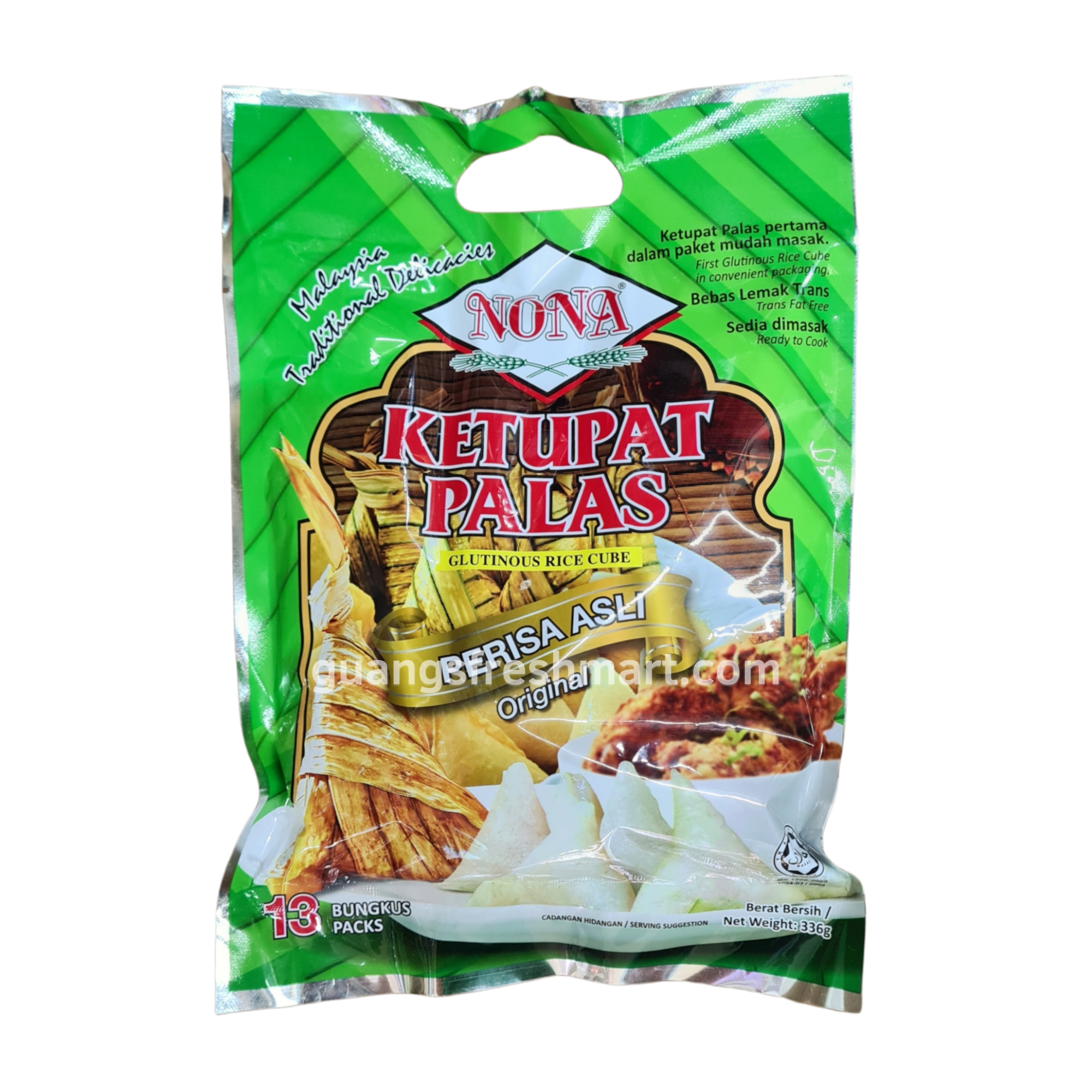 Nona Ketupat Palas Glutinous Rice Cube (336g/13pc)