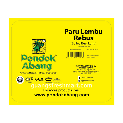 Pondok Abang Paru Lembu Rebus (500g)
