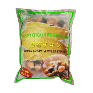 Royal Delight Seaweed Chicken (1kg)