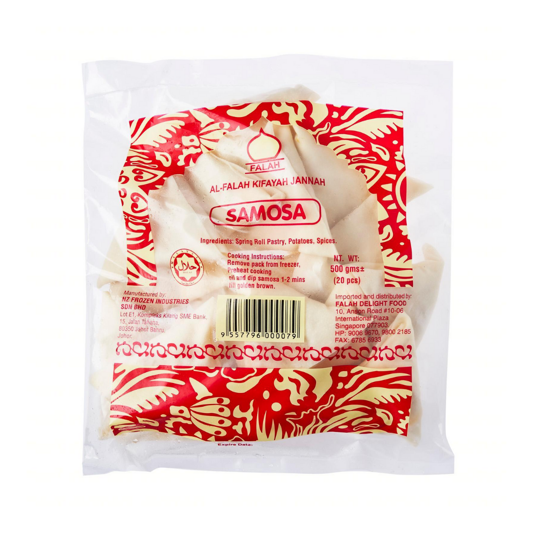 Falah Samosa (500g)