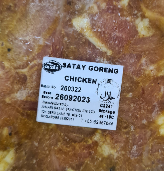 Jumain Chicken Satay Goreng Ayam (1kg)