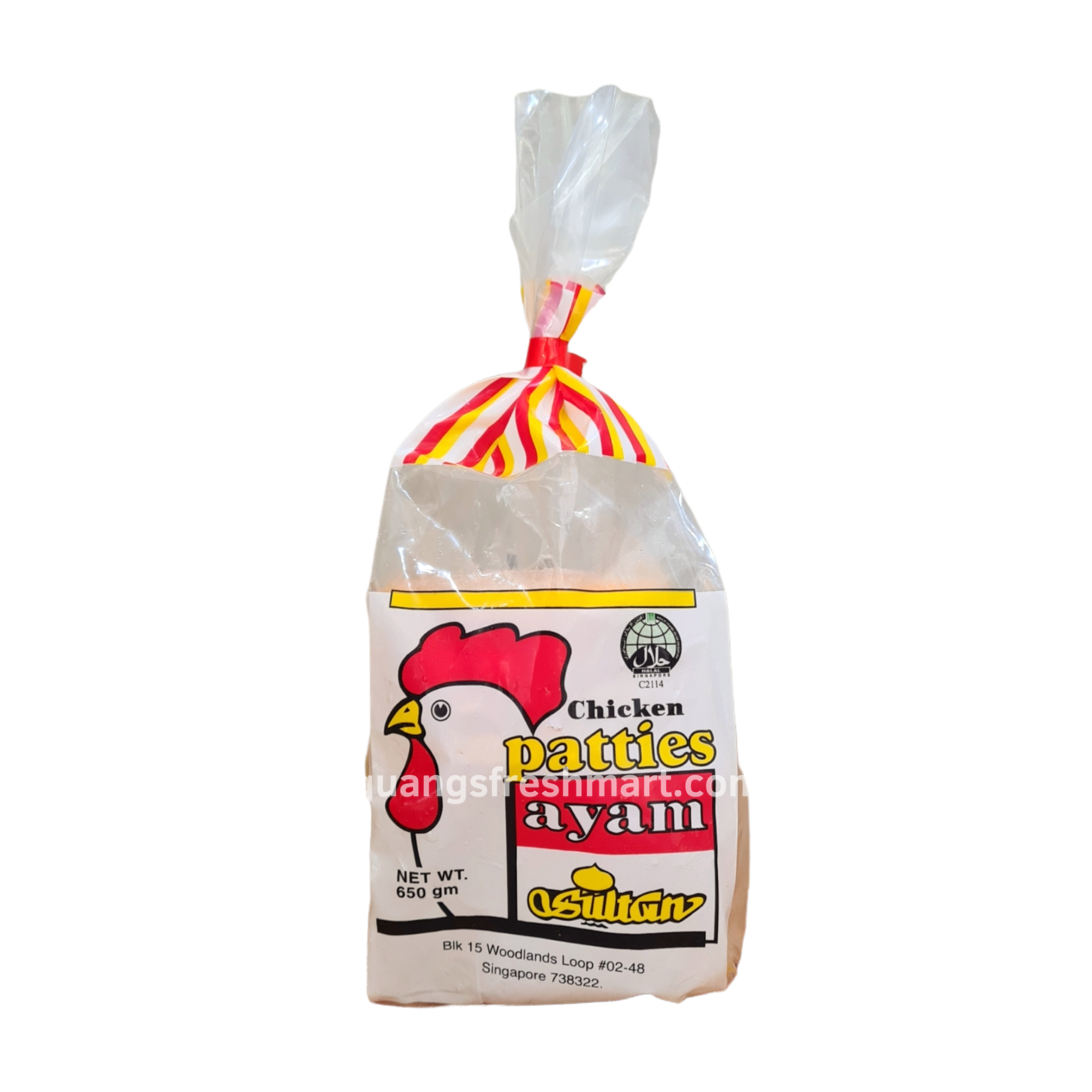 Sultan Chicken Burger Ayam Patties (650g/10pc)