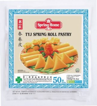 Spring Home Spring Roll Pastry (7.5")