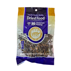 Tiga Helang Star Anise (50g)