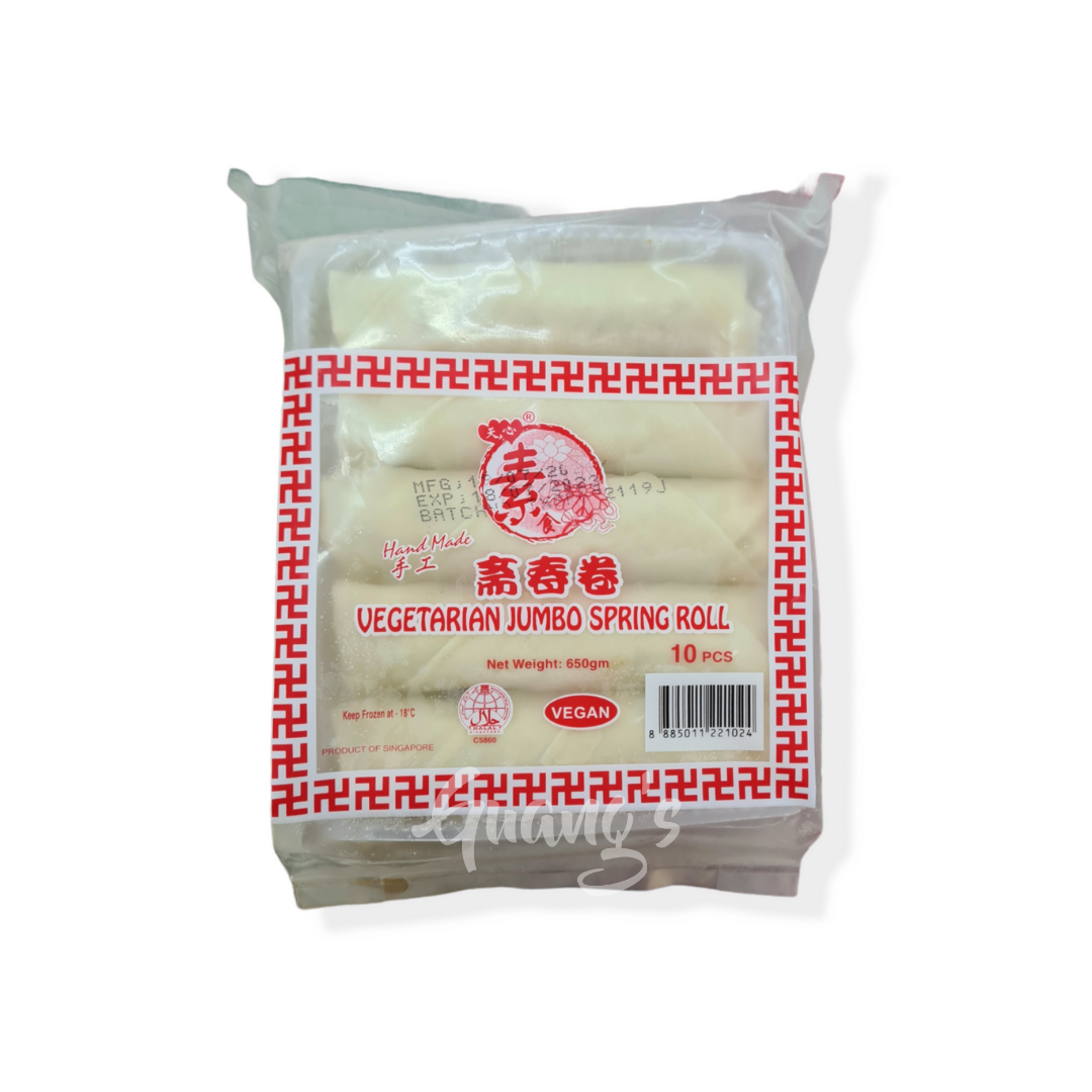 Jumbo Spring Roll Sign Vegetarian Jumbo Spring Roll (650g) – Guang's Fresh Mart