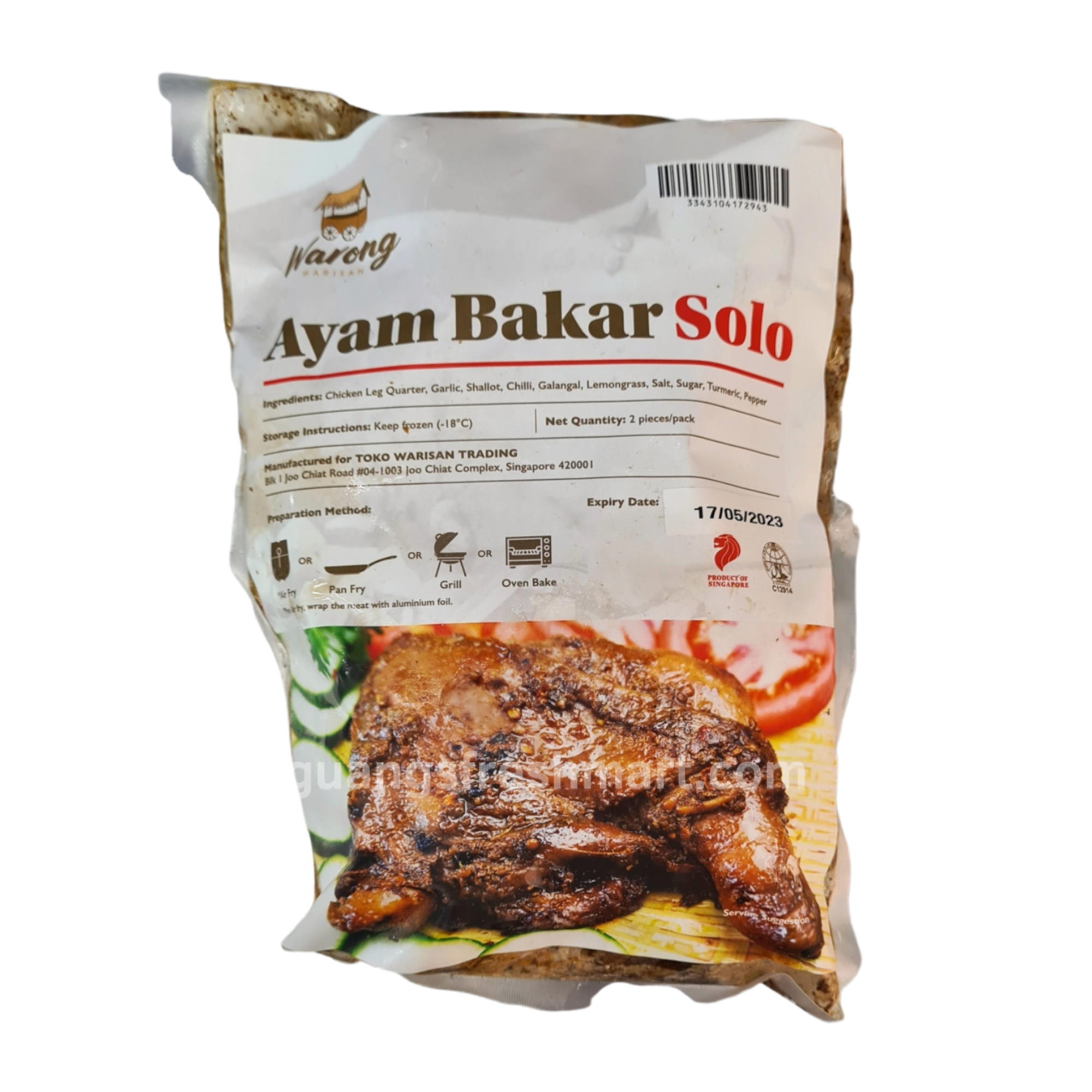 Warong Ayam Bakar Solo (2pc)